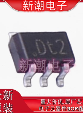 PUMD2,125 100mA 50V 数字晶体管 封装SOT-363 全新原厂(安世)