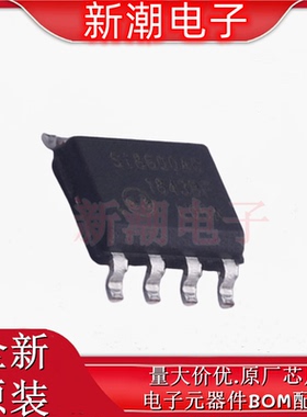 SI8600AC-B-ISR 隔离式I2C 封装SOIC-8 全新原厂SILICON/芯科