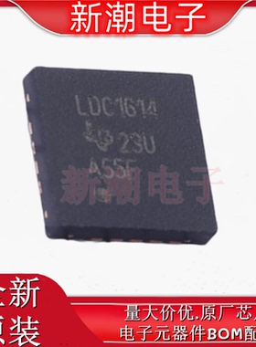 LDC1614QRGHRQ1 ADC/DAC-专用型 WQFN-16 全新TI(德州)