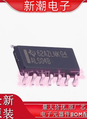 SN74ALS04BDR 74ALS04 六路反相器 封装SOP-14 全新原厂TI(德州