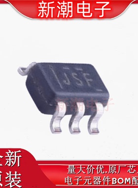 TS5A4594DCKR 模拟开关/多路复用器 SC-70-5 全新原厂TI(德州)