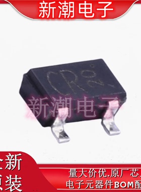 2SC2411KT146R SOT23 NPN 32V 500mA 三极管(BJT) 全新原厂罗姆