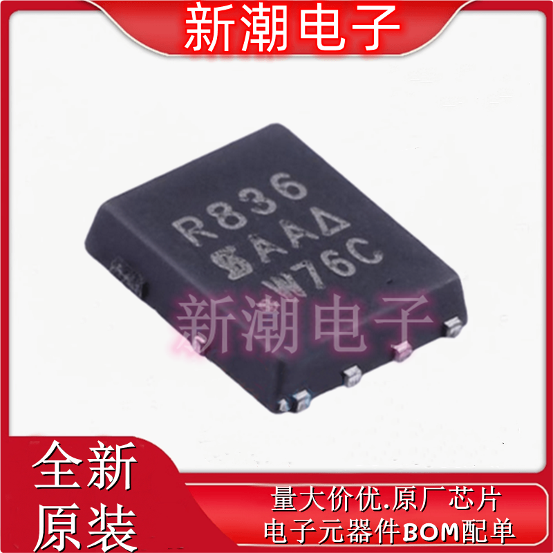 SIR836DP-T1-GE3 N沟道 40V 21A 场效应管MOS QFN 全新原厂威世