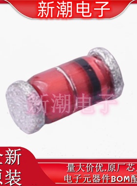 ZM4735A-GS08 6.2V ±5% 1W 稳压二极管 DO-213AB 全新原厂威世