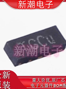 ESD73034D-10/TR 静电放电 保护器件 TGC DFN2510-10L 原厂韦尔