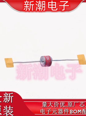 2R3000T-8 气体放电管(GDT) 3kV &plusmn;20% 插件 全新原厂(