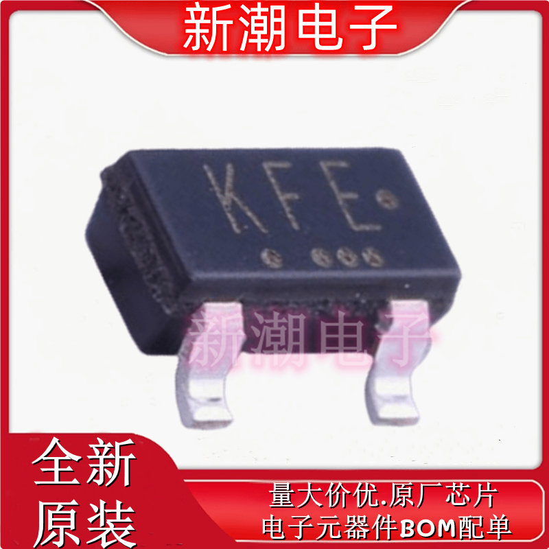 SSM3J325F,LF P沟道 20V 2A 场效应管 封装SOT-23 全新原厂(东芝