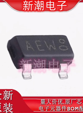 PMV27UPEAR 丝印AEW SOT-23 场效应管 全新原厂安世
