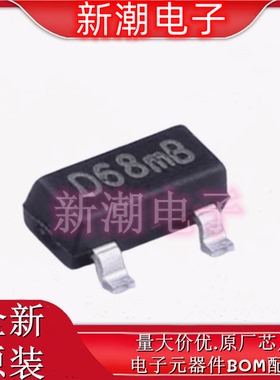AP431ASRG-7 丝印D68 电压基准芯片 封装SOT23 全新原厂美台