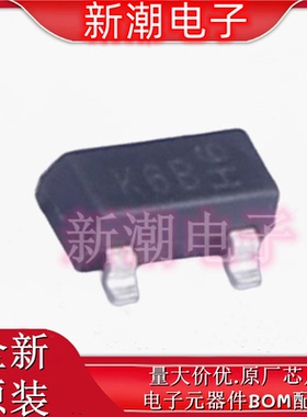 BC817-25-7-F 丝印K6B NPN 45V500mA 三极管 封装SOT-23 原厂美台