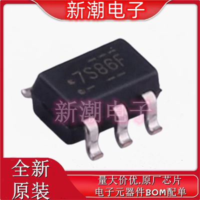 NC7S86M5X 逻辑门 丝印7S86F 封装SOT23-5 全新原厂安森美