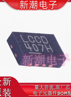 LT3494EDDB#TRPBF DC-DC电源芯片 封装DFN-8 全新原厂ADI(亚德诺