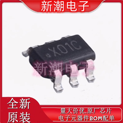ADC121S101CIMFX/NOPB 模数转换芯片ADC SOT-23-6全新原厂TI/德州