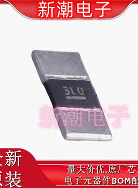 WSL25123L000FEA18 3mΩ±1% 2W 电流采样电阻 2512 原厂(威世)