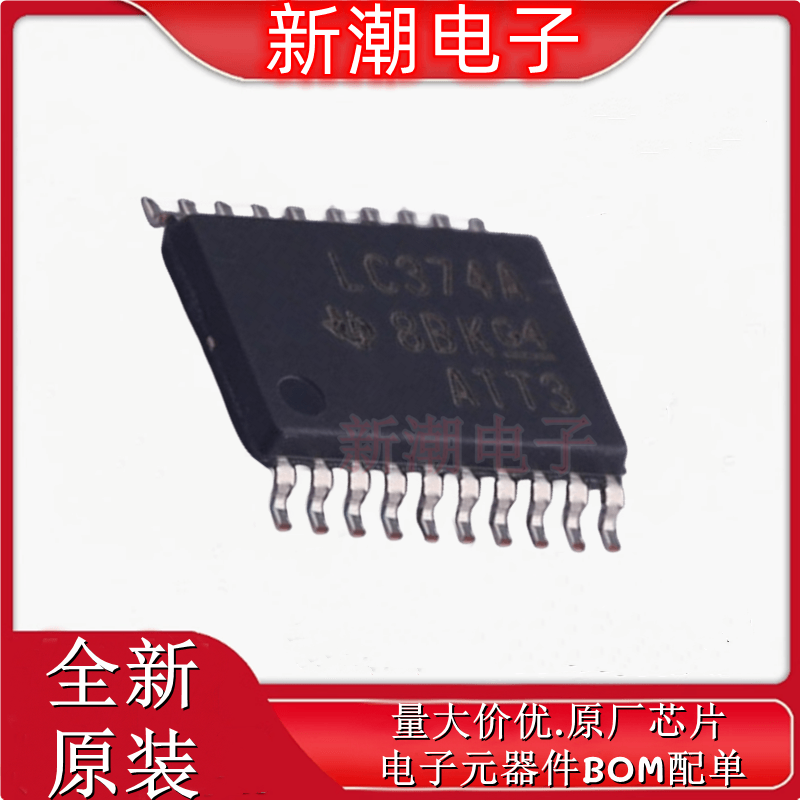 SN74LVC374APWR 74LVC374APWR 触发器 TSSOP-20 全新TI(德州)