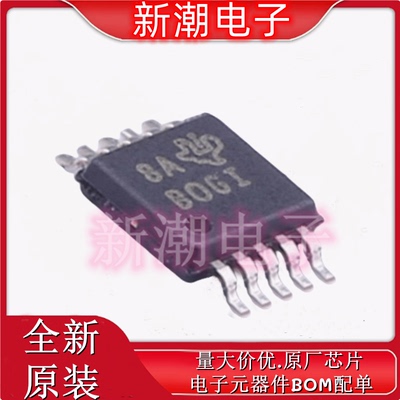 ADS1115IDGSR 模数转换芯片ADC 封装VSSOP-10 全新原厂TI/德州
