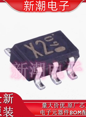 IMX2T108 SOT-363 2个NPN 50V 150mA 三极管(BJT) 全新原厂罗姆