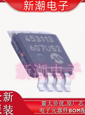 MCP4531-103E/MS 数字电位器-10k 封装8-MSOP 全新原厂微芯