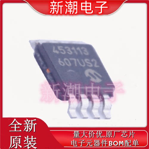 MCP4531-103E/MS 数字电位器-10k 封装8-MSOP 全新原厂微芯