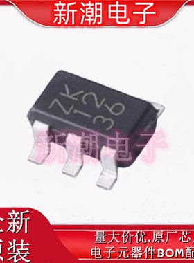 BU4242G-TR 监控和复位芯片 封装SOT235 全新原厂罗姆