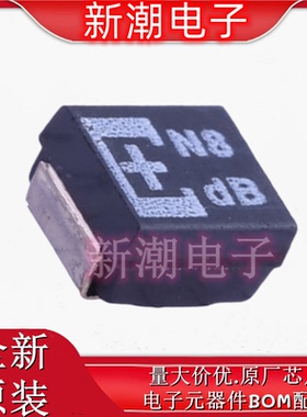 2TPE330MAFB 330uF ±20% 2V 钽电容 封装B-3528 全新原厂(松下)