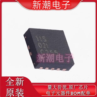 TPS74901DRCR 74901线性稳压器(LDO)封装DFN-10 供应原装TI(德