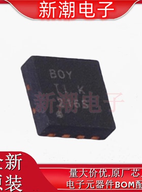 XTR117AIDRBT ADC/DAC-专用型 封装SON-8 全新原厂TI(德州)