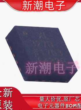 ADXL327BCPZ-RL7 姿态传感器/陀螺仪 封装LFCSP-16-LQ全新原厂ADI