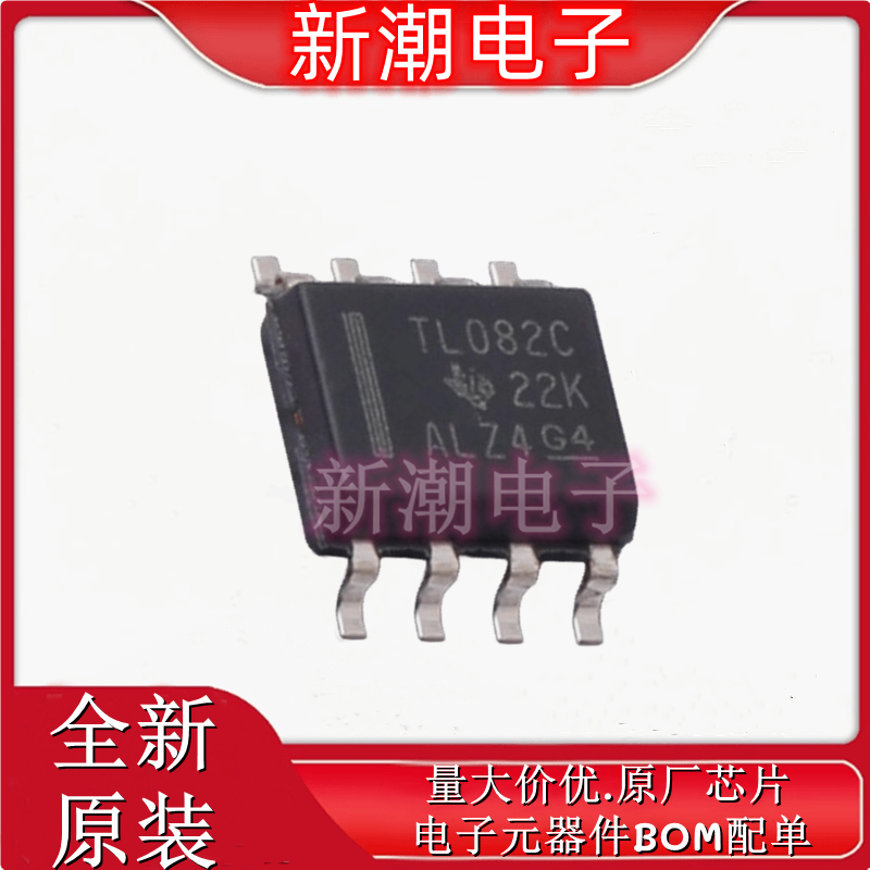 TL082CD 082CD FET输入运放 封装SOP-8 全新原厂 ST(意法半导体