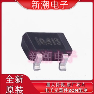 全新原厂 封装 SOT 监控和复位芯片 迈凌 SP809EK