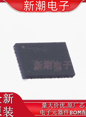 TUSB1042IRNQR 模拟开关/多路复用器 QFN-40 全新原厂TI(德州)