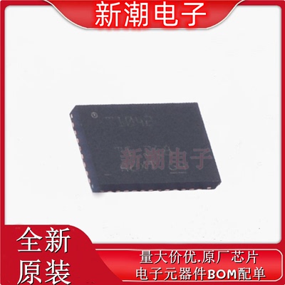 TUSB1042IRNQR 模拟开关/多路复用器 QFN-40 全新原厂TI(德州)