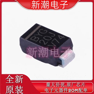 BYG20J-E3/TR 600V 1.5A 75ns 快恢复/超快恢复二极管 封装SMA