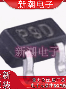 WPM2019-3/TR 丝印P9D SOT-523 P沟道 20V 550mA 场效应管 原装