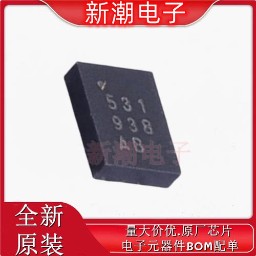 DA14531-00000FX2 无线收发芯片 FCGQFN-24 全新原厂(瑞萨)/IDT