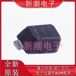 079LF 变容二极管 全新原厂SKYWORKS 封装 SMV1273
