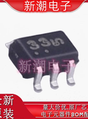 MUN5335DW1T1G SOT-363 1个PNP 100mA 50V 数字晶体管 供应安森美