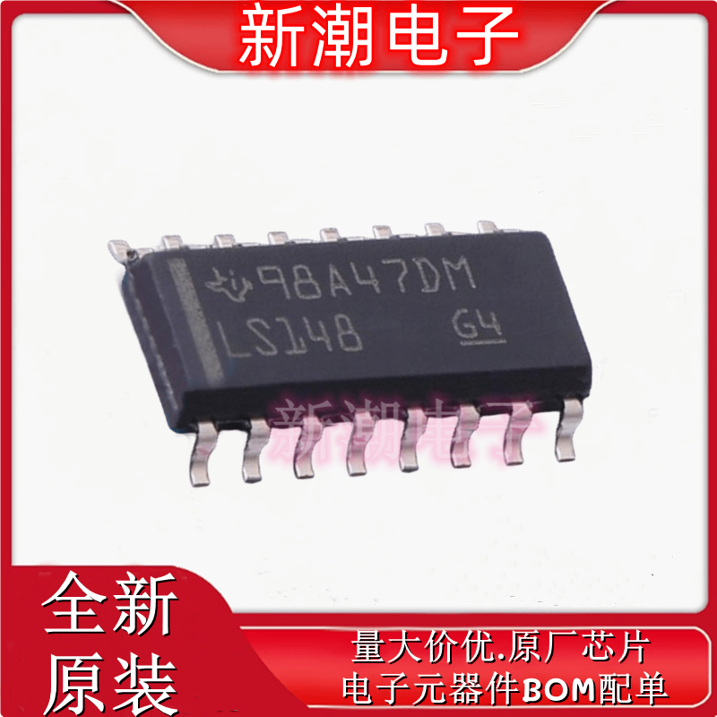 SN74LS148D 信号开关/编解码器/多路复用器 SOP-16 供应TI(德州