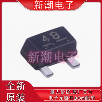 DTC024EEBTL 丝印48 SOT-523 30mA 50V 数字晶体管 全新原厂罗姆