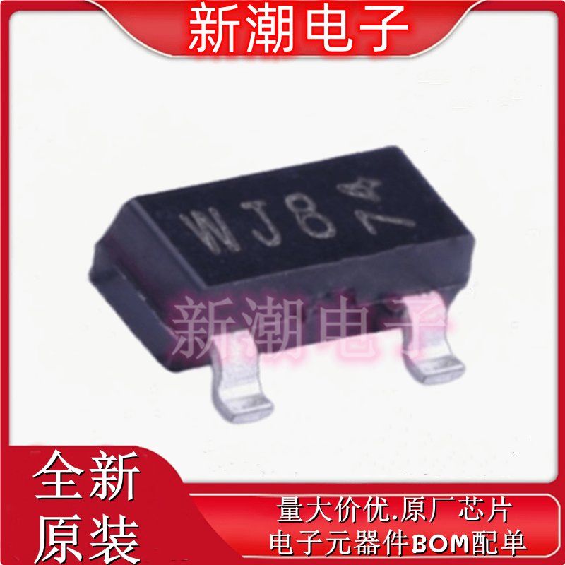 BSH203,215 P沟道 30V 470mA 场效应管 丝印WJ8 SOT-23 全新 安世