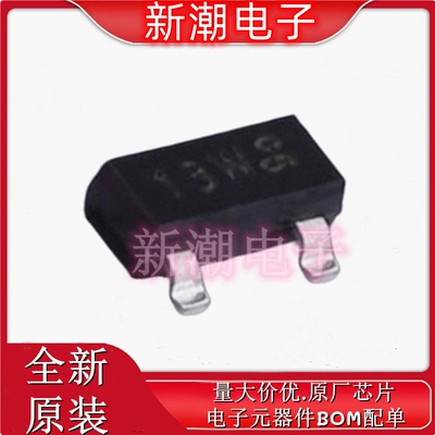 BSS84,215 P-通道-50V-130mA 场效应管 SOT-23 全新原厂安世