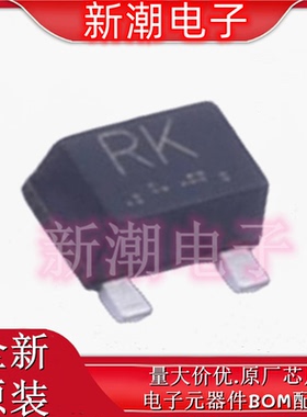 RU1L002SNTL N沟道 60V 250mA 场效应管 SOT-323FL 全新原厂罗姆