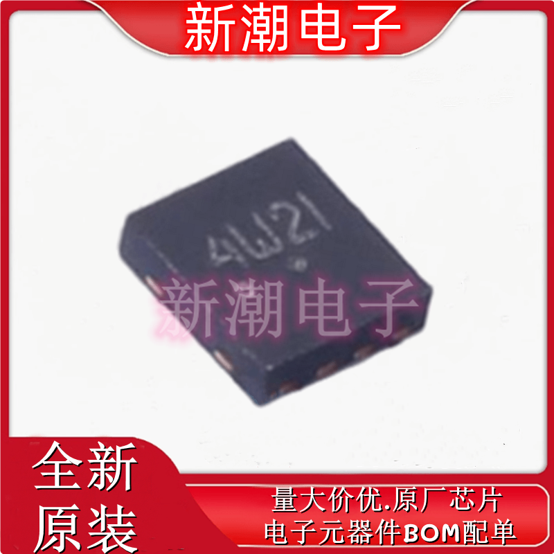 NSPU5132MUTBG 静电放电(ESD) 封装 UDFN-6 全新原厂安森美