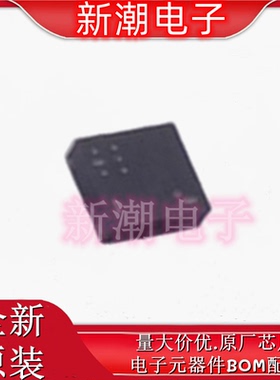PMDXB600UNEZ 场效应管(MOSFET) SOT-1216 全新原厂安世