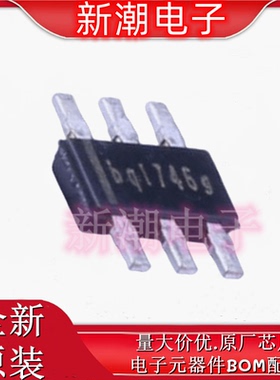 FD125KFR-G1 带霍尔传感器的电机驱动 封装TS826 全新原厂