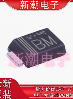 TFZVTR16B 丝印BM 500mW 稳压二极管 SOD-323HE 全新原厂罗姆