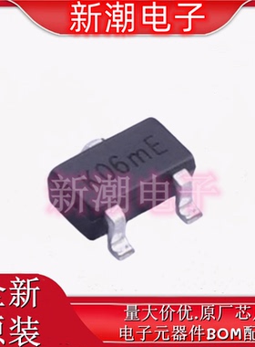 AH180-WG-7 丝印K06 霍尔效应开关 磁性传感器  SOT-23 全新原厂