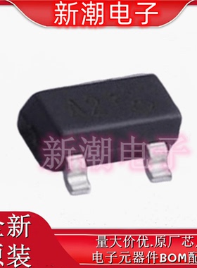 DESD1CAN2SOQ-7 双向 Vrwm:24V 瞬态抑制二极管 全新原装美台