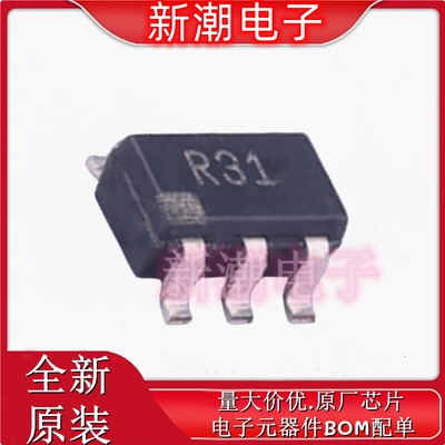 ADR3433ARJZ-R7 电压基准芯片 封装SOT-23-6 全新原厂DI(亚德诺