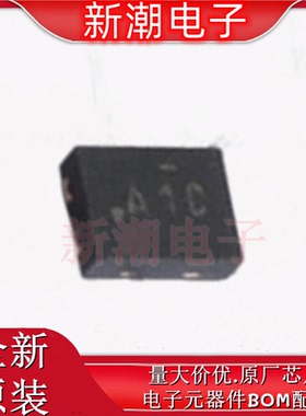 TMAG5231A1CQDMRR 霍尔效应开关 封装X2-SON-4 全新原厂 TI(德州
